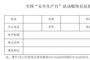 18luck新利备用网截图1